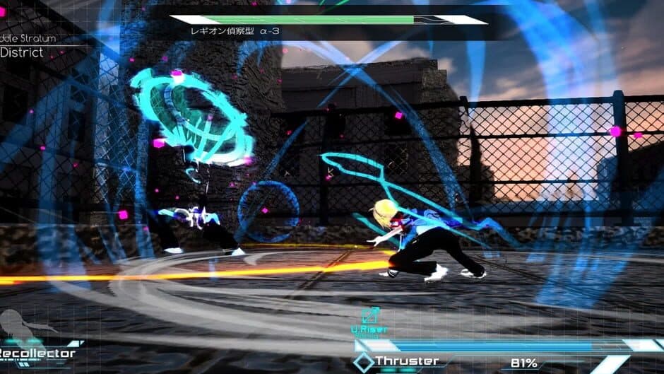 Link: The Unleashed Nexus - Restructured Heaven screenshot 2