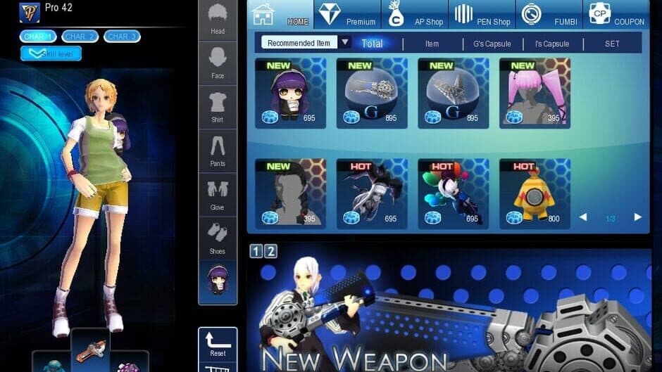 S4 League screenshot 2