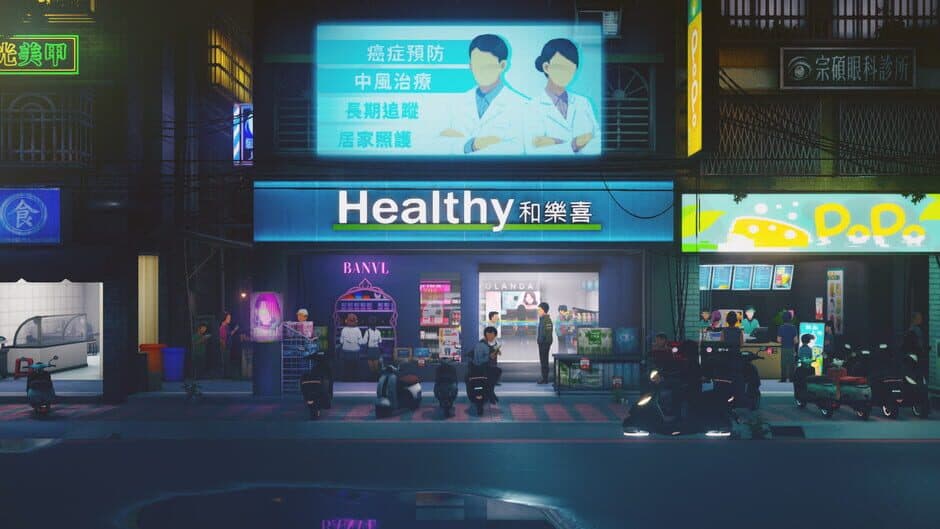 Minds Beneath Us screenshot 2