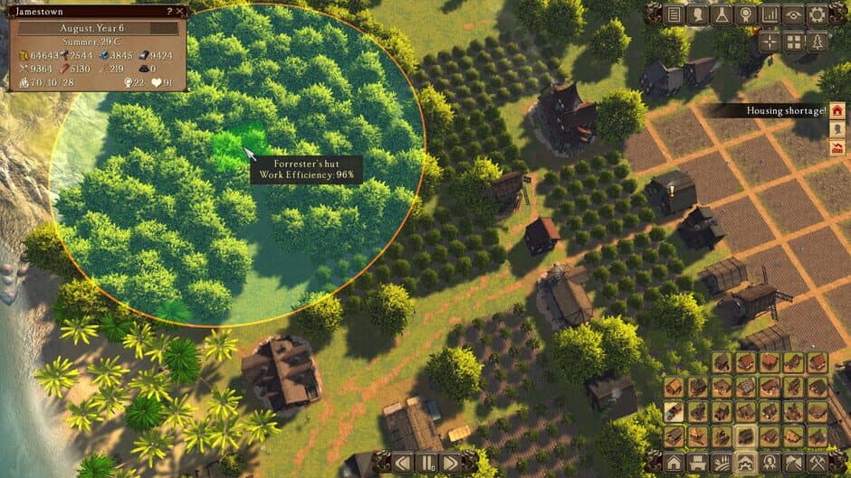 Patron screenshot 8