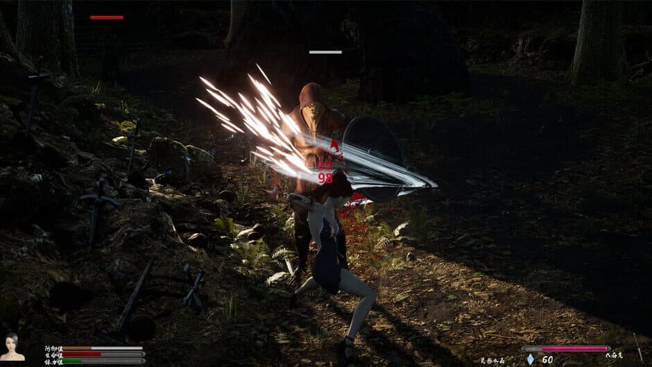 Princess & Blade screenshot 8