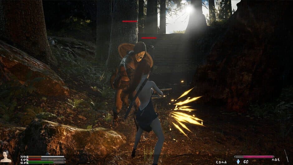 Princess & Blade screenshot 9