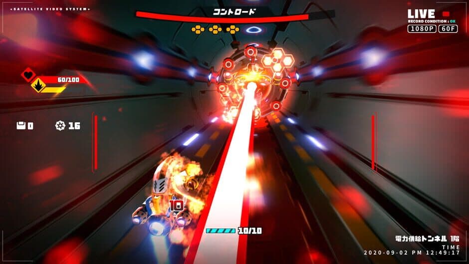 Metallic Child screenshot 7