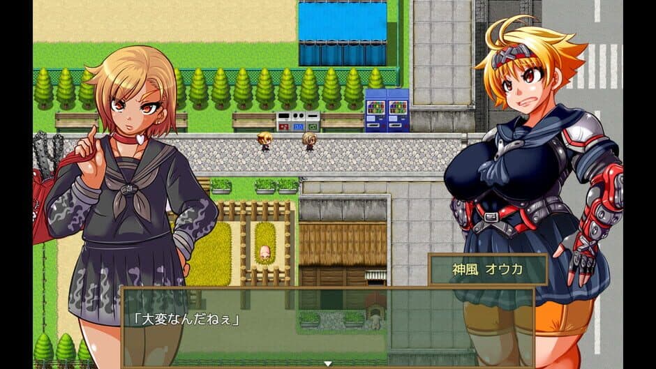 Kamikaze Kommittee Ouka 2 screenshot 4