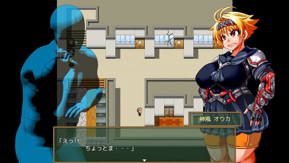 Kamikaze Kommittee Ouka 2 screenshot 5