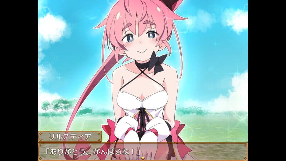 Magical Valkyrie Lyristia screenshot 1