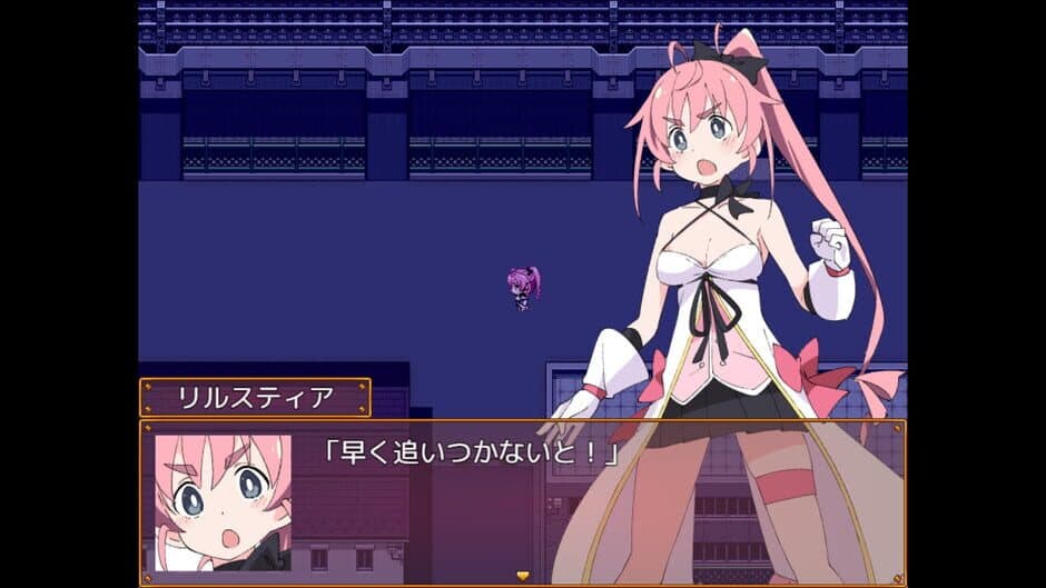 Magical Valkyrie Lyristia screenshot 2