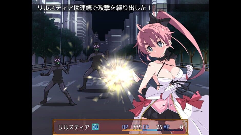 Magical Valkyrie Lyristia screenshot 3