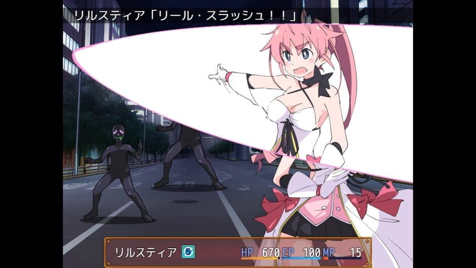 Magical Valkyrie Lyristia screenshot 4