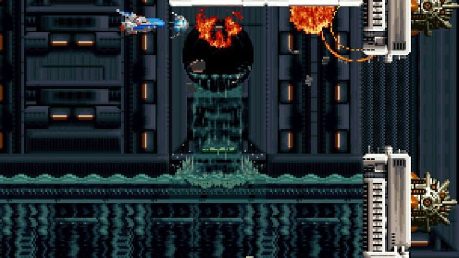Pulstar screenshot 8