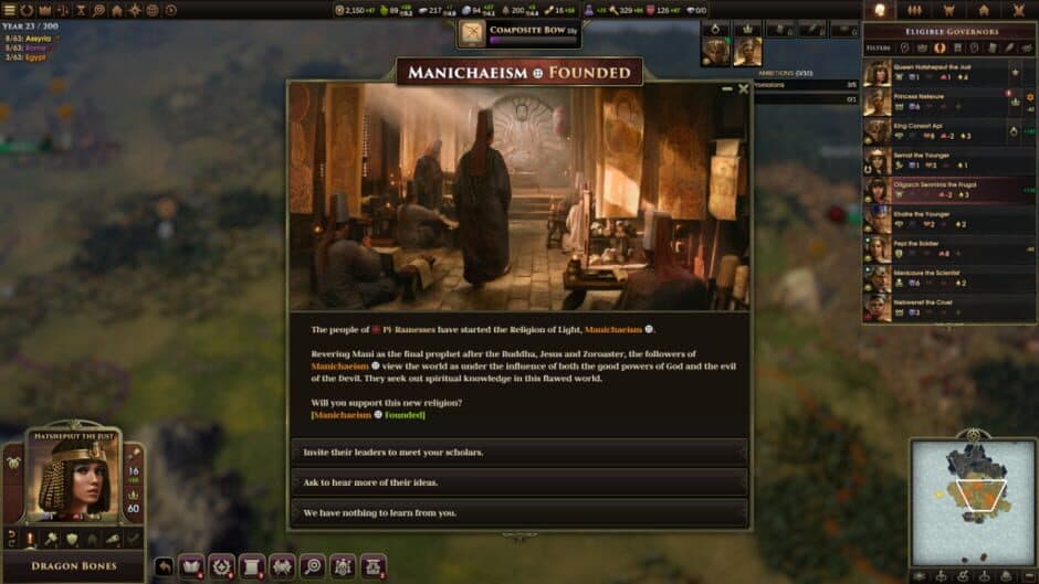 Old World screenshot 4