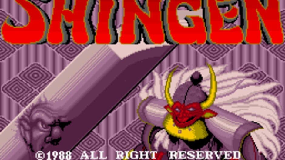Shingen Samurai-Fighter screenshot 1