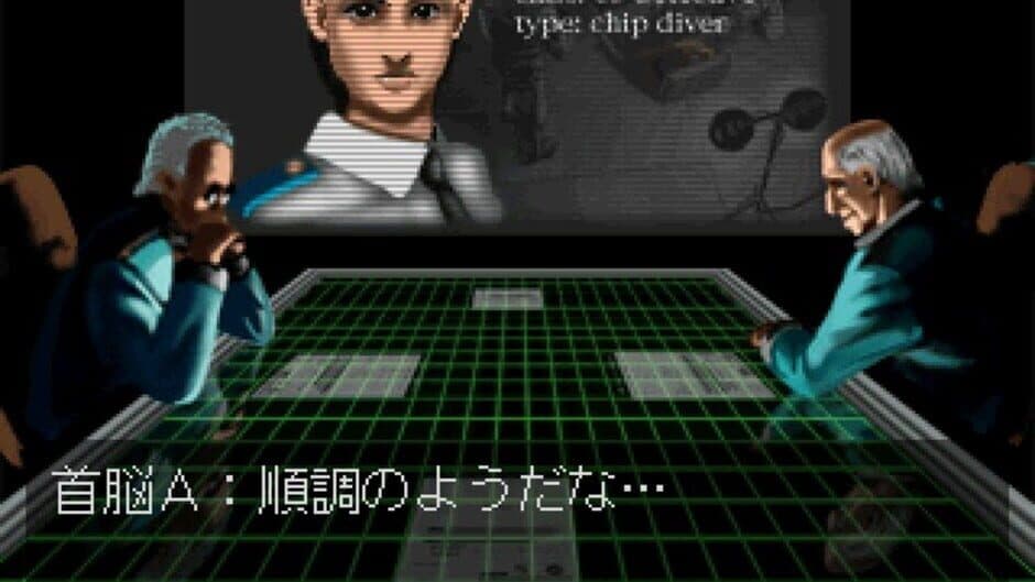Jikuu Tantei DD 2: Hangyaku No Apsalar screenshot 2