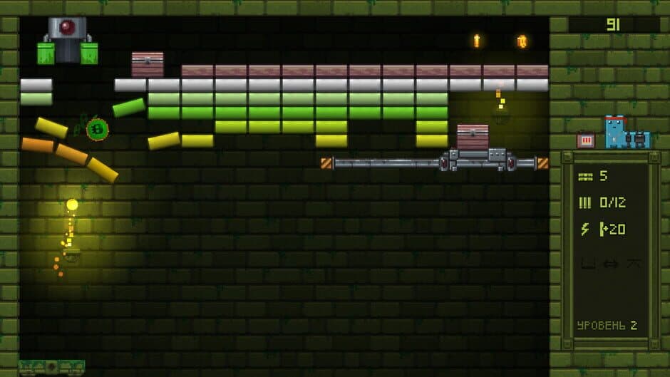Caterpillarnoid screenshot 2