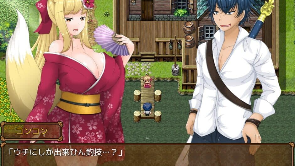 Hero of the Demon screenshot 1