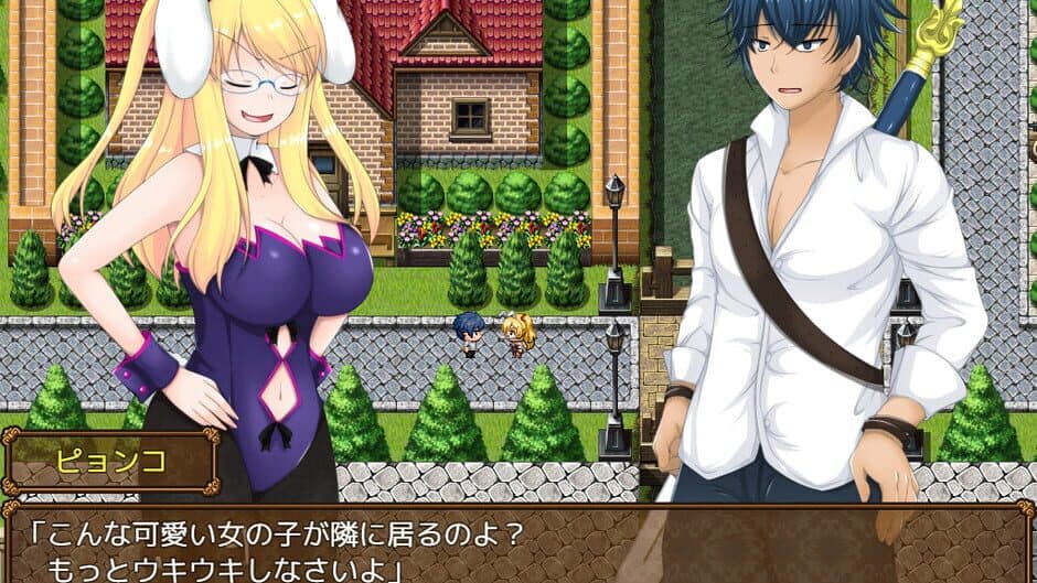 Hero of the Demon screenshot 3