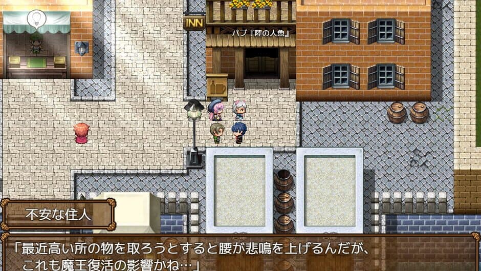 Hero of the Demon screenshot 4