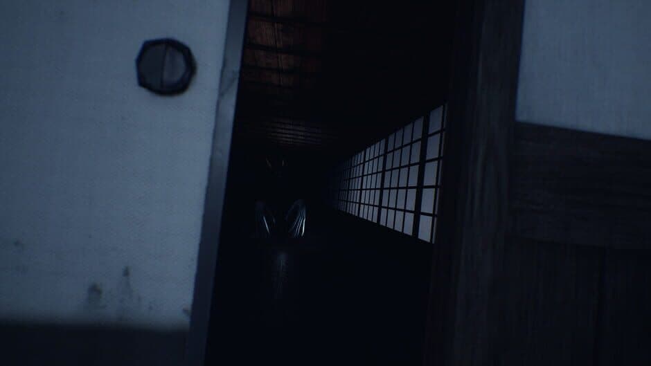 Ikai screenshot 9