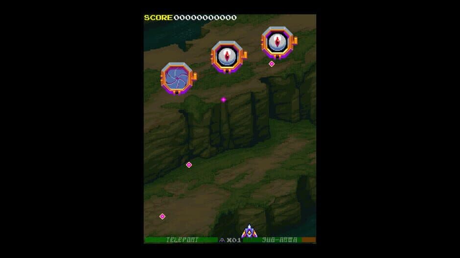 Sophstar screenshot 7
