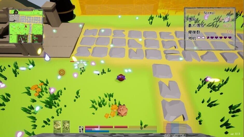 Sekibanki Head Adventure screenshot 3