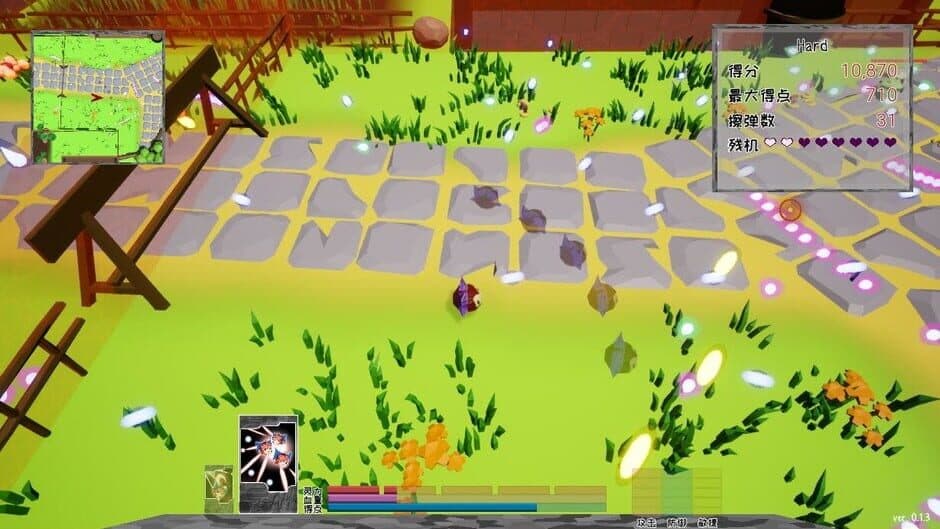 Sekibanki Head Adventure screenshot 2