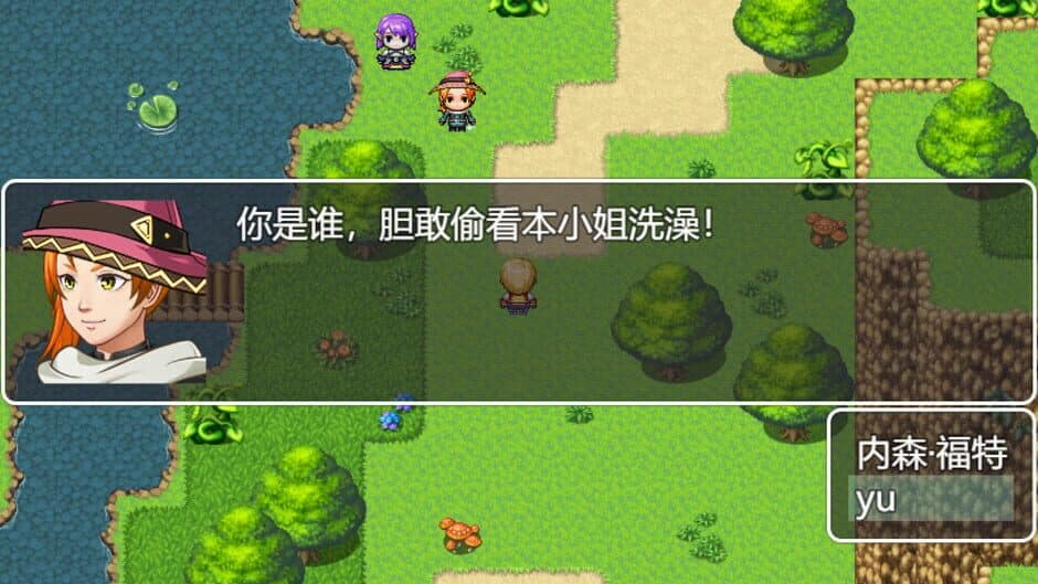 Jian Yu Ji Ban screenshot 1