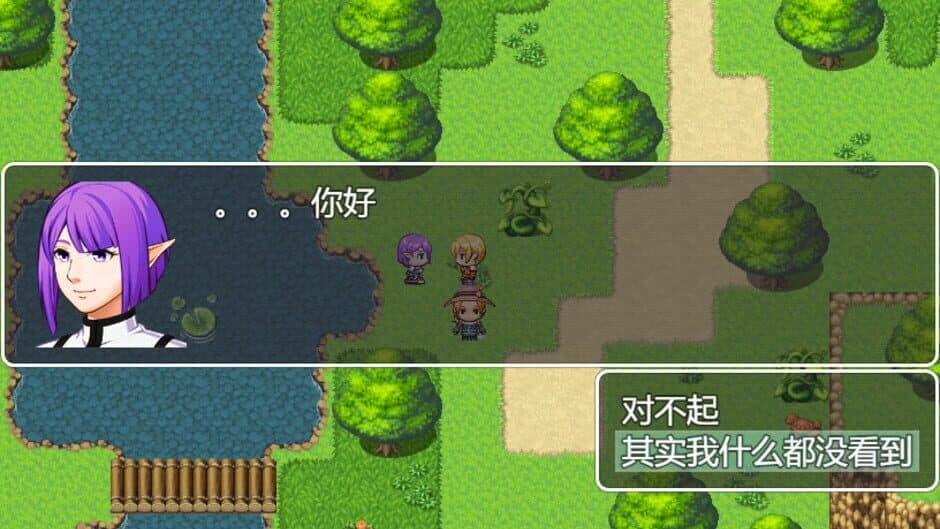 Jian Yu Ji Ban screenshot 2