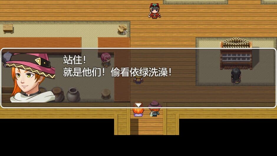 Jian Yu Ji Ban screenshot 3