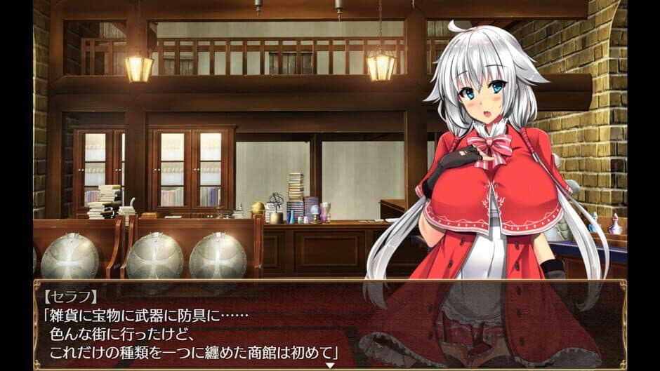 Serafina and the Key to the Egg screenshot 5