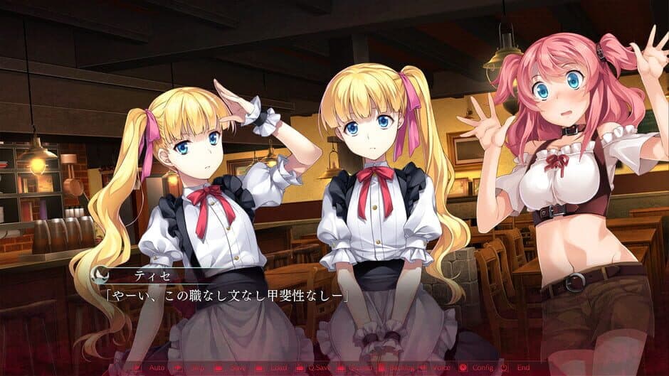 Silverio Vendetta: Verse of Orpheus screenshot 3