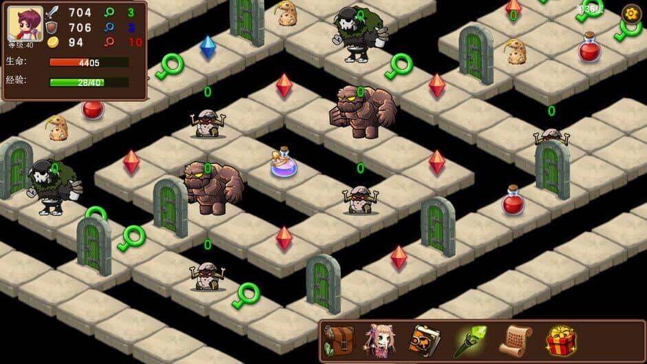 Magic Tower screenshot 6