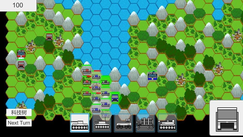 Small War screenshot 2