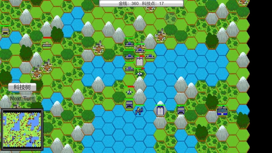 Small War screenshot 5