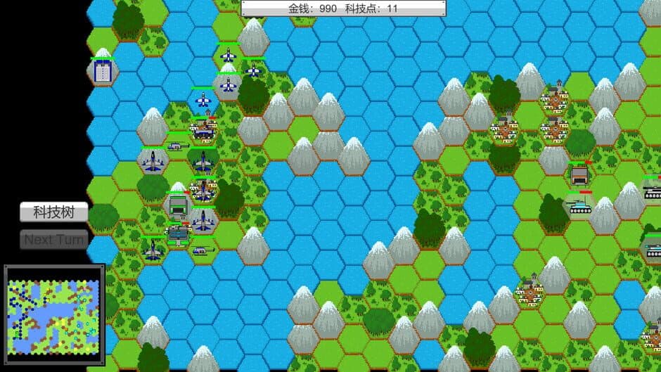 Small War screenshot 3