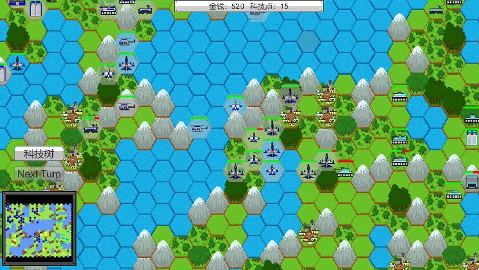 Small War screenshot 4