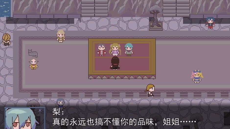 Kelvin and The Chateau screenshot 5