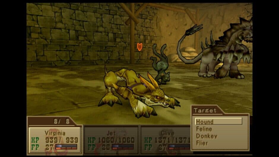 Wild Arms 3 screenshot 9