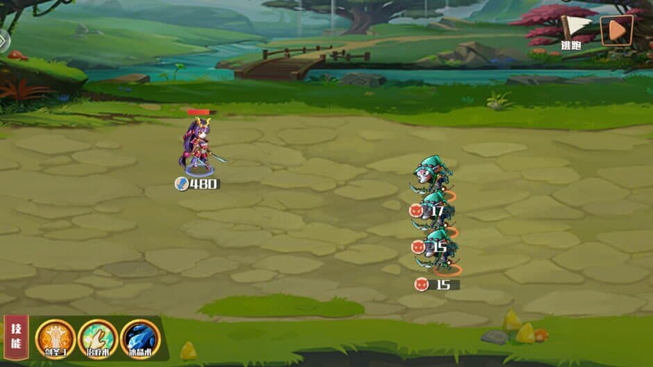 Wángguó de Mófǎ Zhànzhēng screenshot 7