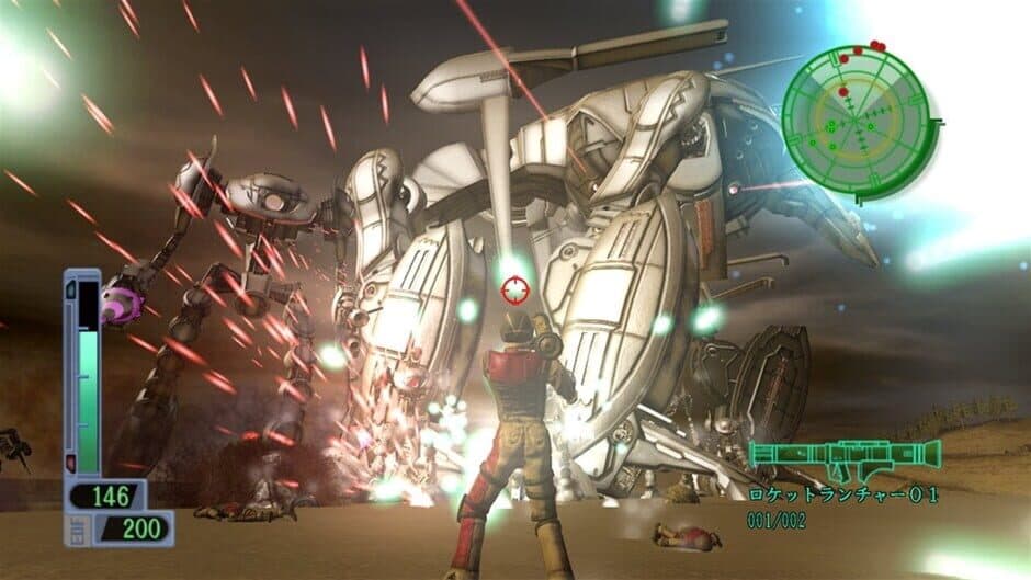 Earth Defense Force 2017 screenshot 5
