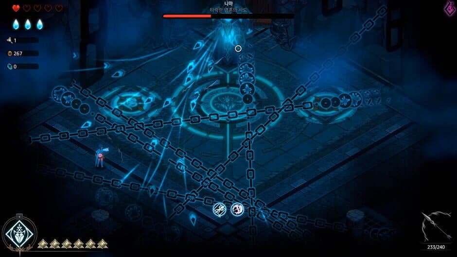 Ira screenshot 7