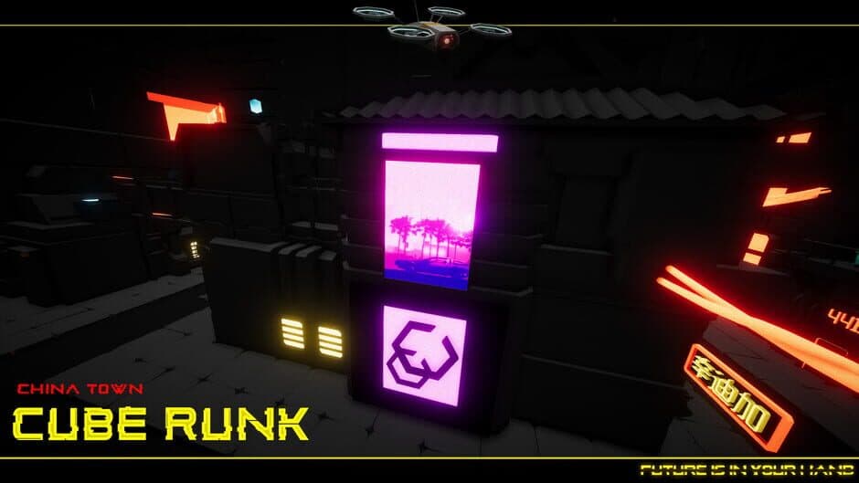 Cube Runk screenshot 8