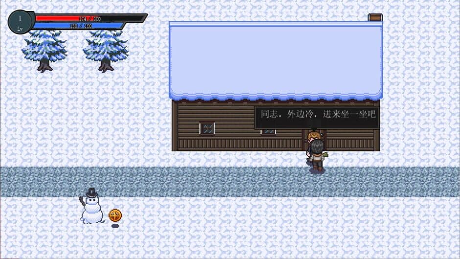 Turn right screenshot 3