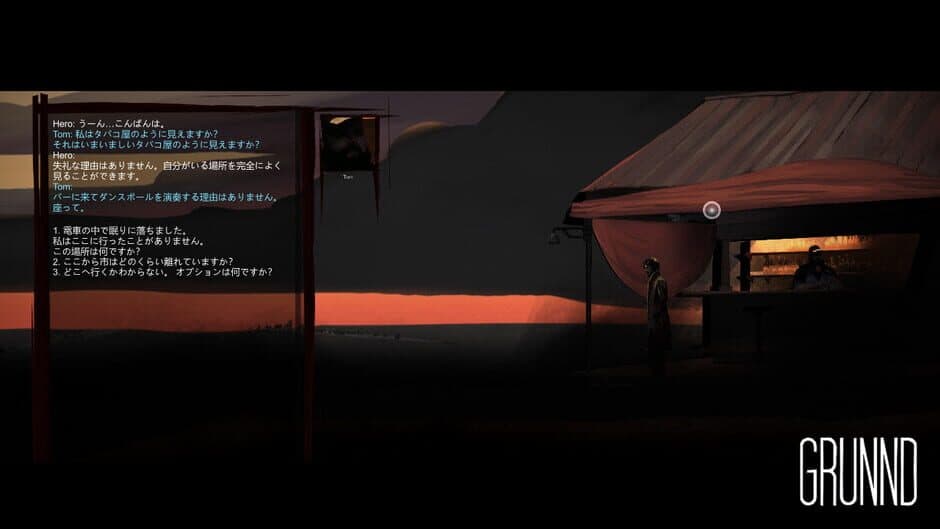 Grunnd screenshot 9