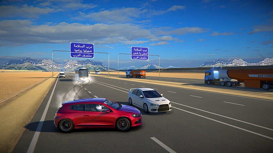 Hajwala Line screenshot 1