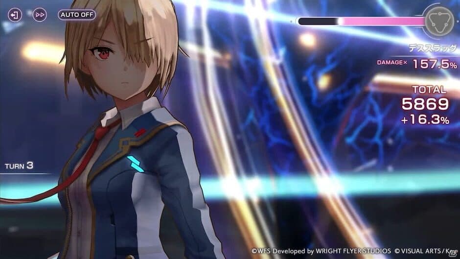 Heaven Burns Red screenshot 9