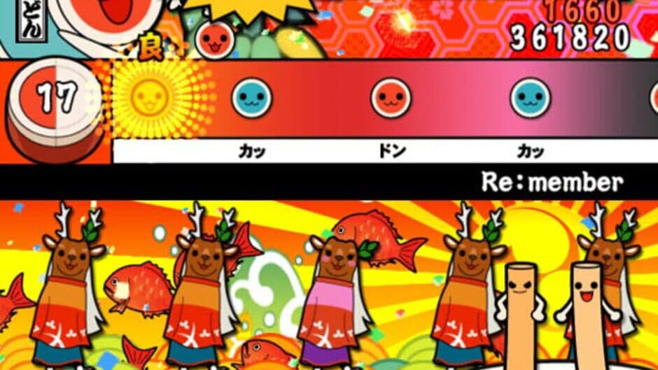Taiko no Tatsujin: Doka! to Oomori Nanadaime screenshot 4