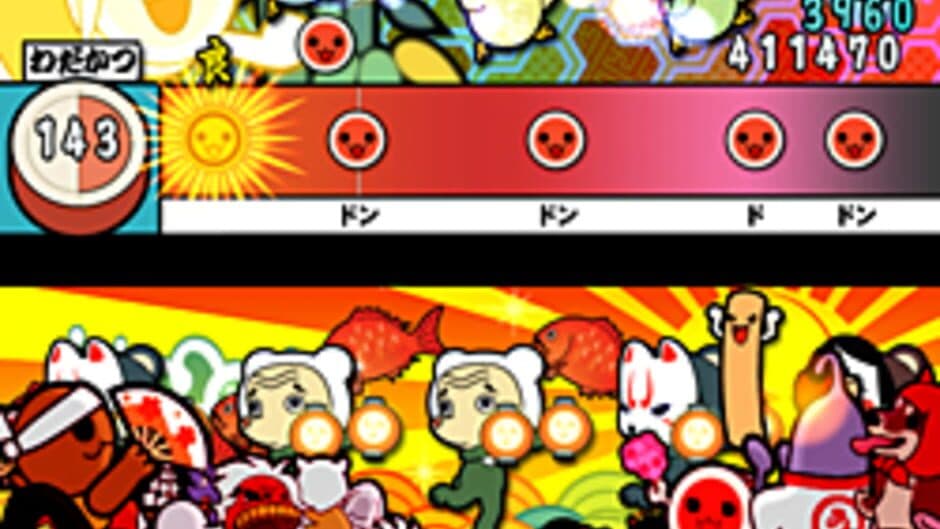Taiko no Tatsujin: Wai Wai Happy! Rokudaime screenshot 4