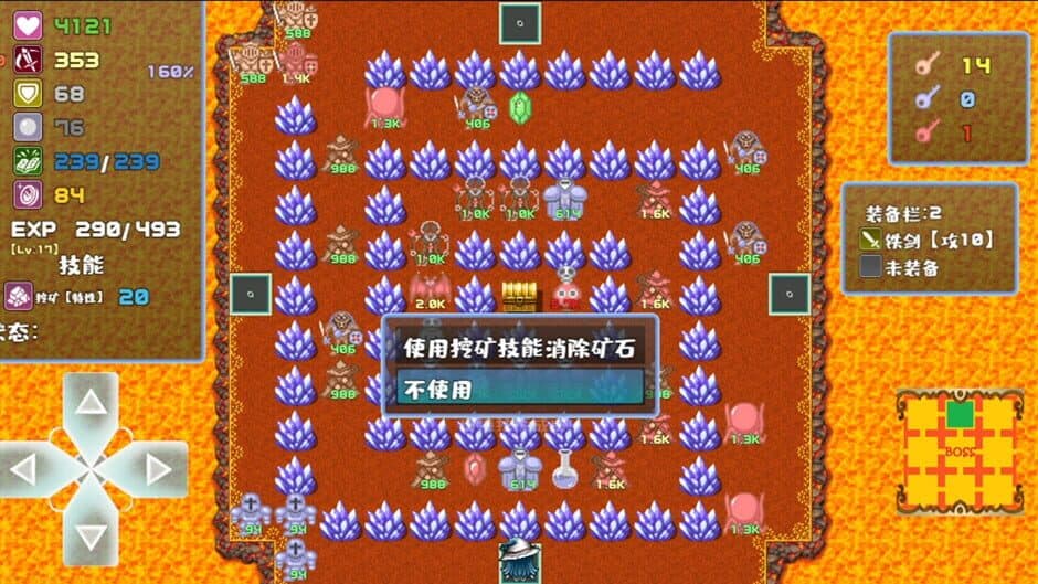 Tower of Magic screenshot 3