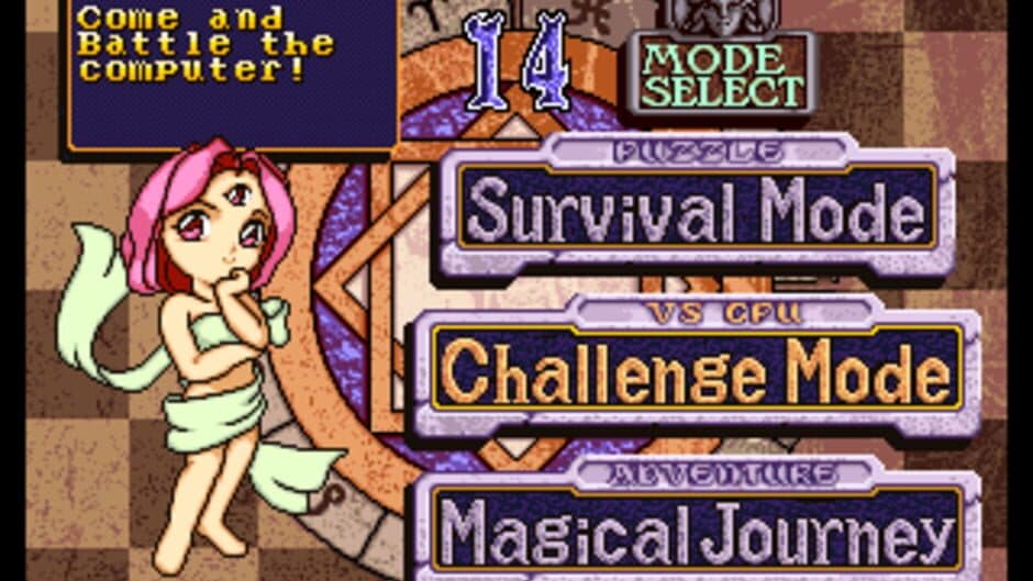 Magical Drop III screenshot 6
