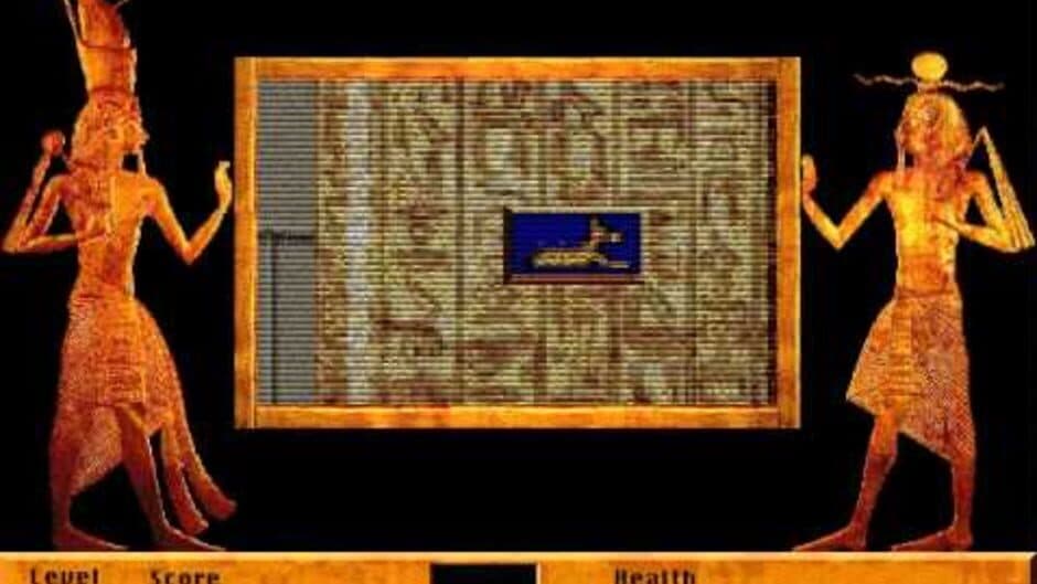Giza screenshot 1